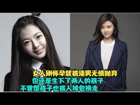 女孩从小被抱养在别人家，而母亲也对女孩颇有成见甚至有把女孩送人的念想，但终究还是亲情战胜了理智，精彩呈现高媛熙 / 李河汩 / 车道镇 / 徐允儿的家庭感情励志剧......闪耀的新星