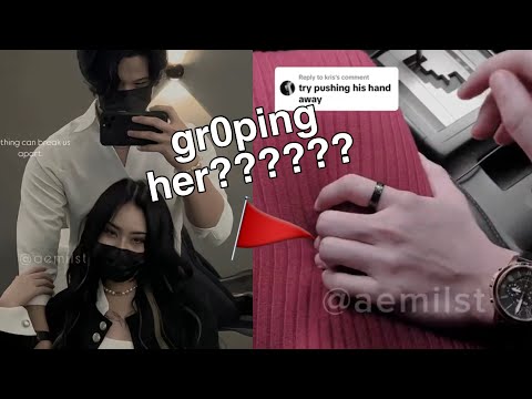 The FREAKIEST Couple on TikTok?? (aemilst)
