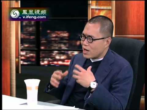 20121231 锵锵三人行 许子东：十八大后中央领导人全身而退属首次