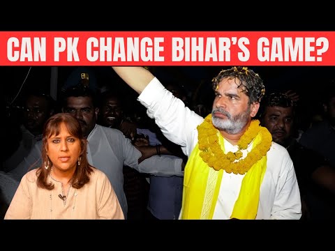 Can Prashant Kishor Create History in Bihar 2025? | PK vs RJD vs NDA | Bihar Elections | Barkha Dutt