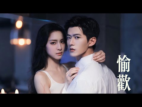 Untouchable CEO Hates Gossip… Except The One About Her—And Puts It in a Frame！