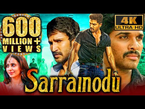 Sarrainodu (4K ULTRA HD) Full Hindi Dubbed Movie | Allu Arjun, Rakul Preet Singh, Catherine Tresa
