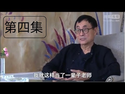 【劉家昌开口 系列 】回忆当年 影星「林青霞」#永远怀念劉家昌老师