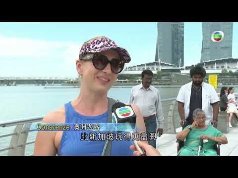 香港無綫｜7:30一小時新聞｜2023年7月23日｜