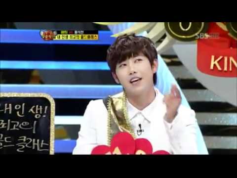 Strong heart Kwanghee