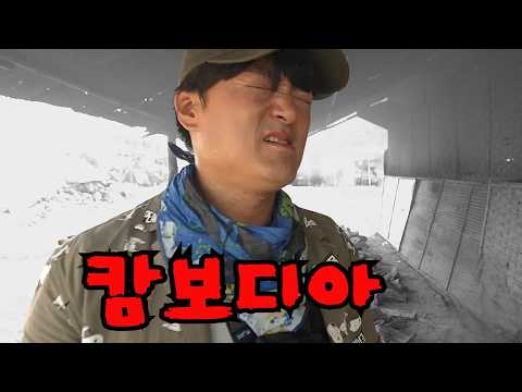 One Misstep Could Be Fatal!! Living with 50 Crocodiles