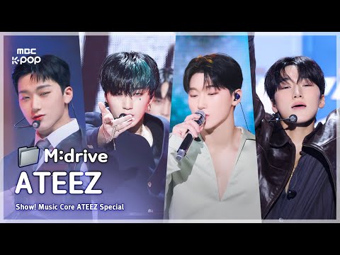 ATEEZ(에이티즈).zip 📂 해적왕(Pirate King)부터 Lemon Drop까지 | Show! MusicCore
