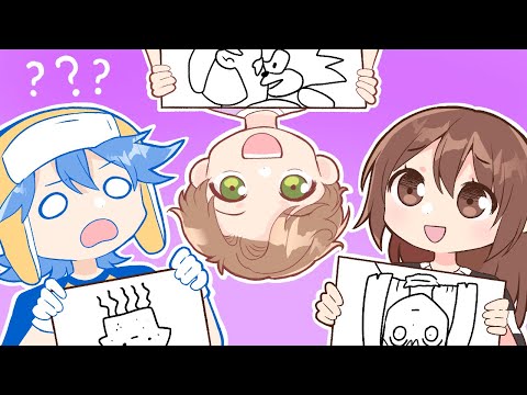 IRL Pictionary with @CDawgVA (Upside Down Drawing Challenge!)