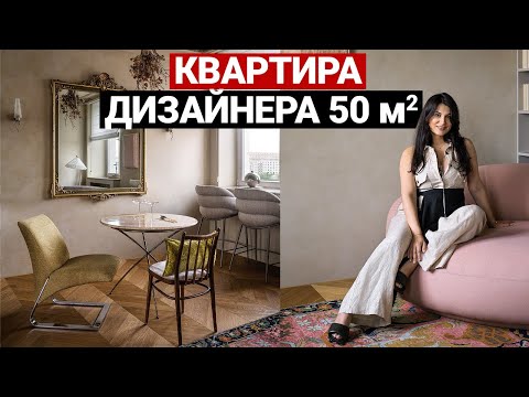 From a run-down Stalin-era building, 50 m² into a luxurious apartment. Modern classic.