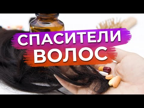 Спасаем волосы! / Как отрастить длинные красивые волосы без уколов и дорогой косметики?