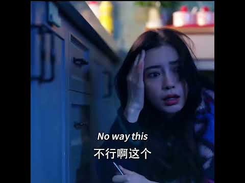 Shared oolong!#twilightheart #暮色心约 #renjialun #angelababy #yangying #chinesedrama #cdrama #shorts