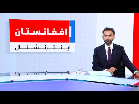 خبرهای ۸ صبح، چهارشنبه ۳ جدی ۱۴۰۴