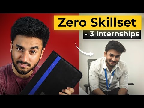 This is How I Got My First Internship with Zero Skillset