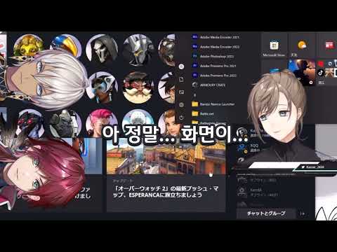 로렌 디스코드 친구 코드 읽어버린 이브라힘 (+카나에)