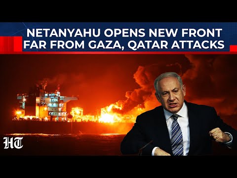 Qatar Shames Israel Over Africa Move: Netanyahu's Somaliland Bid Sparks Global Backlash, Gulf Fumes