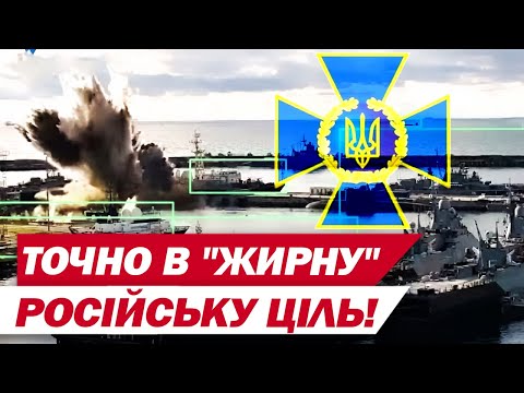 Українські дрони вгатили в підводний човен, з якого Росія запускала ракети!