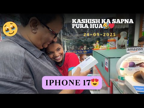 Latest iphone lene ka sapna pura hua😂❤️| #itsmekhushiii #youtubevideo #iphone17