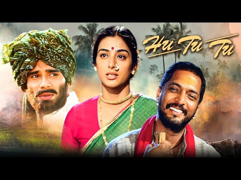 सत्ता की आग में जला प्यार | Hu Tu Tu(हिंदी) | Nana Patekar, Suniel Shetty, Tabu |90’s Superhit Movie