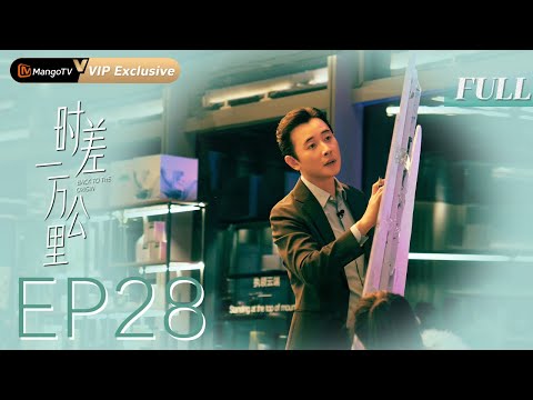 MULTI SUB【Back To The Origin】EP28 We’ll meet again — and this time, it won’t be the end.