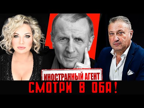 Беседа с Михаилом Веллером - Смотри в оба! Мария Максакова и Гари Табах