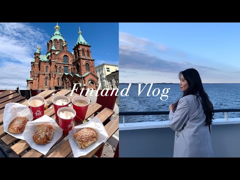 Finland vlog 🇫🇮 | 全世界最好吃的肉桂捲、芬蘭魚湯、搭郵輪去愛沙尼亞、嚕嚕米的家鄉、在波羅的海上看美麗的日落