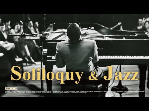 [JAZZ Piano] 1961년 브루클린, 시대를 대표하는 피아니스트의 마지막 독백