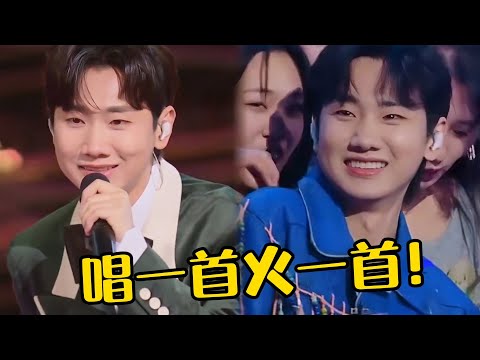 汪苏泷不愧是音综六边形战士，无论什么歌到他嘴里，都能爆火出圈！