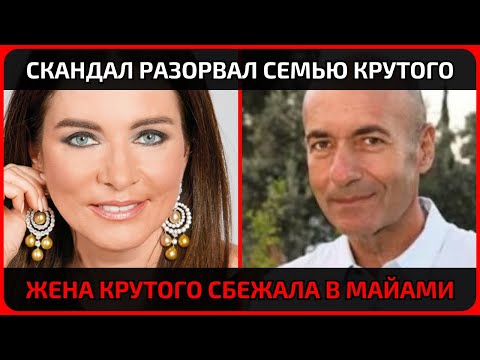 The maestro is left alone - where is his love and family now?