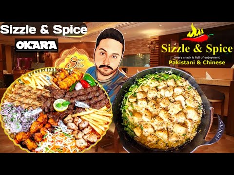 Sizzle & Spice Resturant | Gate Way Mall Okara | Food Vlog..
