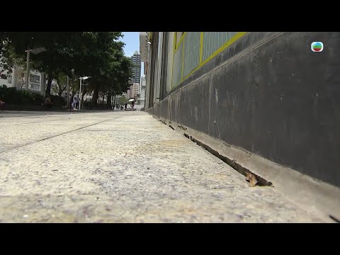 香港無綫｜7:30一小時新聞｜2025年8月8日｜