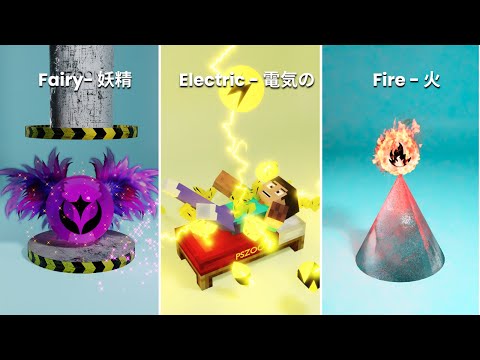 8 Minutes of  Pokémon Energy vs Minecraft Steve & Hydraulic Press | Ultimate 3D Animation