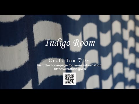 Craft Inn Te Indigo Room [Official] | Yame, Fukuoka