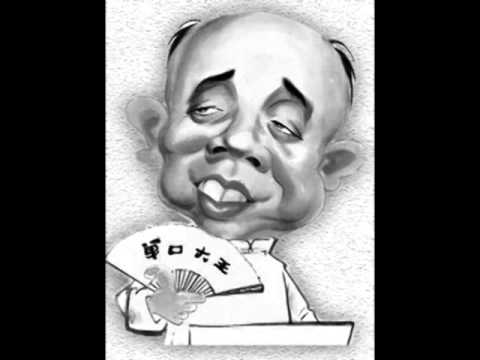 刘宝瑞 - 官场斗 音频 上半部