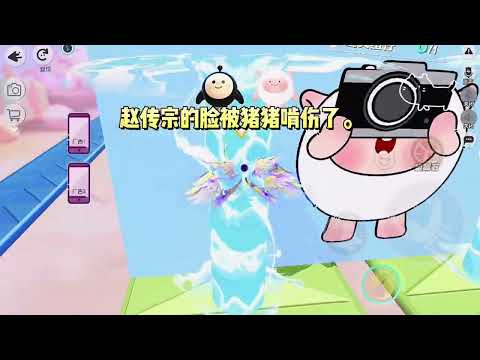 迎回真千金的那一刻，我就知道，我这个假千金在霍家留不得了。#一口气看完 #小说 #故事