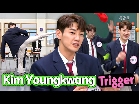 'Trigger' Did you know Kim Youngkwang is good at juggling? 🤣🤣🤣