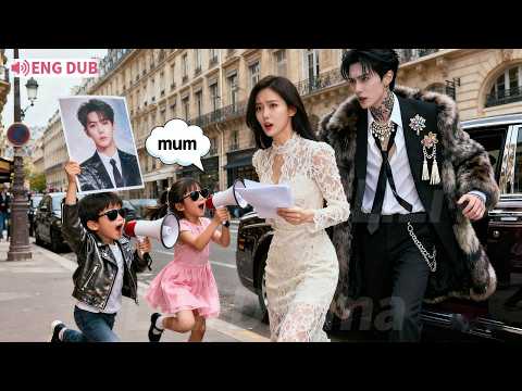 Five-Year-Old Twins Call A Woman "Mom," Pick Their CEO Dad For Her—She's Their Real Mother!