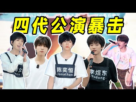 你有这样的TF四代闯入内娱是观众淋过最大的一场雨