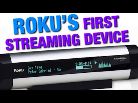 Retro Audio Streamer: Roku Soundbridge