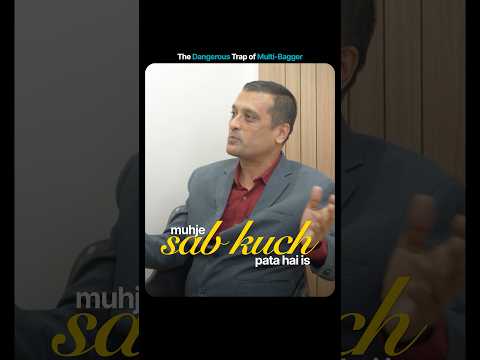 STOP Looking for Multi-Baggers! #NiteenDharmawat