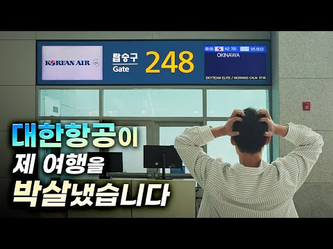 Something that can happen to anyone