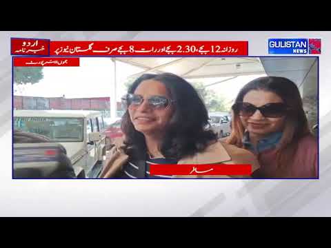 Three IndiGo Flights Canceled at Jammu Airport; Eight Resume Operations