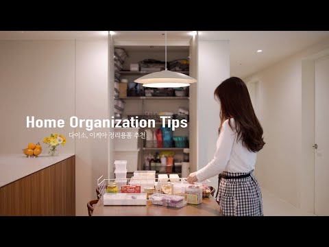 Daiso, IKEA Haul | Storage Ideas | Home Organization Tips | Organize With Me