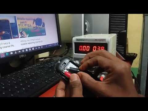 የሞባይል ጥገና ትምህርት ክፍል-7  identify mobile problems by dc power supply