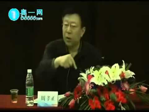 2009Jan11(周孝正)三十年，三次思想解放