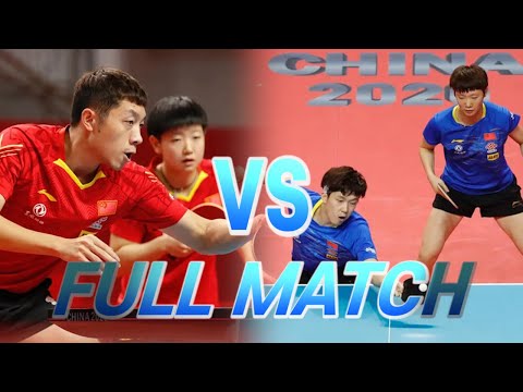 Xu Xin/Sun Yingsha vs  Wang Chuqin/Wang Manyu | 许昕/孙颖莎 vs 王楚钦/王曼昱 | 2020 China warm up for Olympics