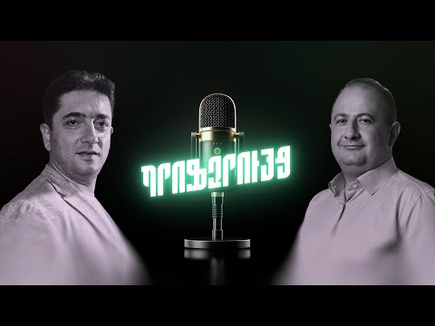 #ՊՐՈՖԶՐՈՒՅՑ 15. ԱՊՍՏԱՄԲՈՒԹՅԱՆ ԻՐԱՎՈՒՆՔ. ՍՊԱՐՏԱԿԻՑ ՄԻՆՉԵՎ ԴԵԿԱԲՐԻՍՏՆԵՐ, ԼԵՆԻՆ ՈՒ ՔԱԴԴԱՖԻ