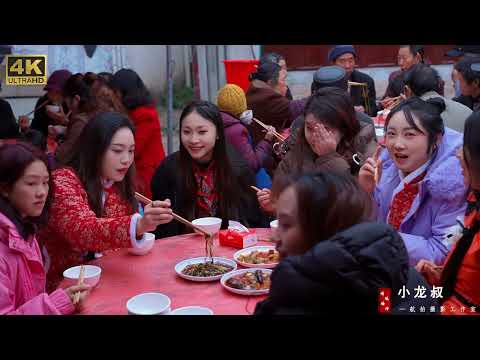 我负责拍摄，你们负责欣赏，贵州农村完整版婚礼纪实视频。 #六盘水婚礼跟拍 #毕节小龙叔婚礼摄影 #毕节婚礼跟拍 #热点小助手 #大山里的婚俗