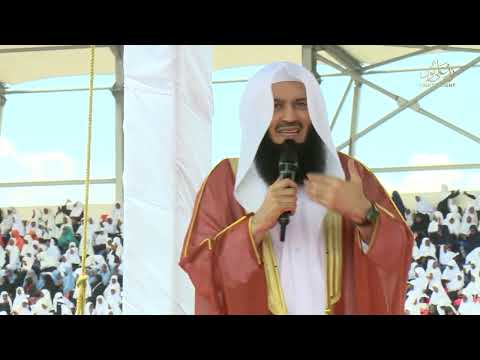 Peace, Respect & Unity | Mufti Menk | Light Upon Light Zanzibar