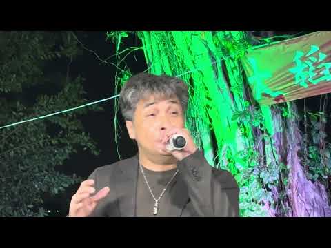 🎯無奈的歌聲//良昆2025-12-18〔感謝～欣宜-點歌〕