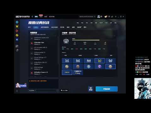 [Lucifer] 레더 해볼까요~